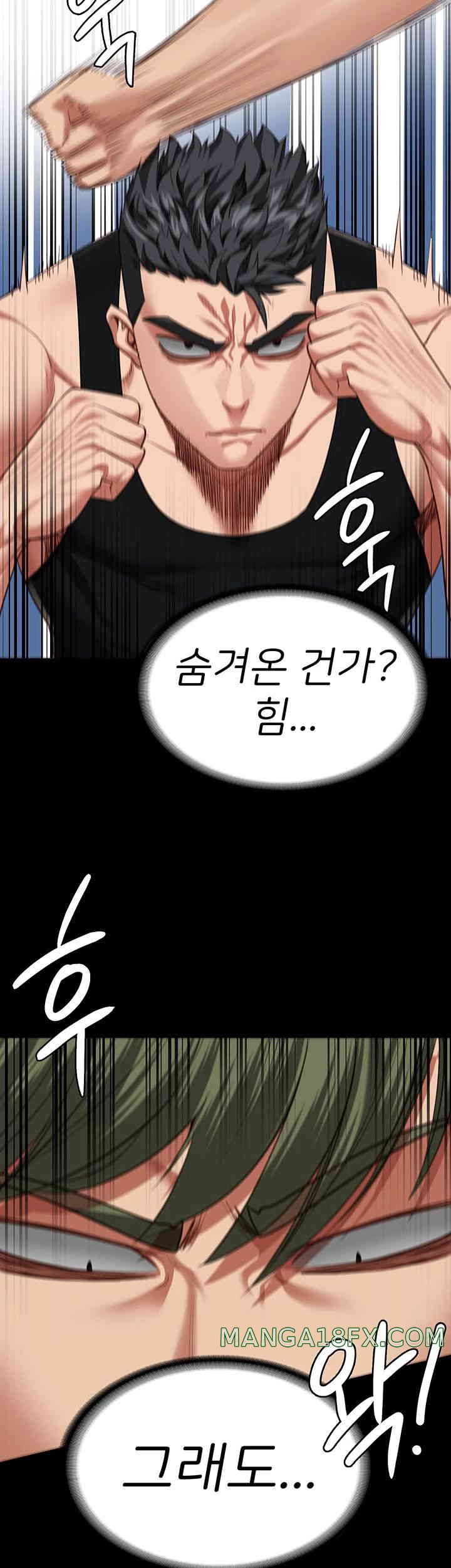 Locked Up Raw Chapter 64 image 16