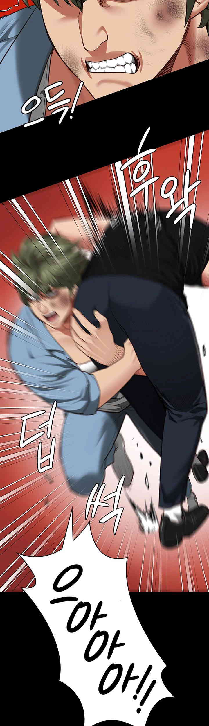 Locked Up Raw Chapter 64 image 25