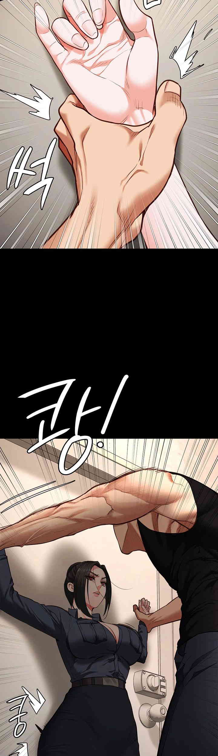 Locked Up Raw Chapter 65 image 2