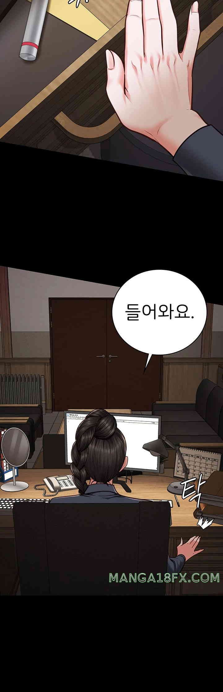 Locked Up Raw Chapter 65 image 35
