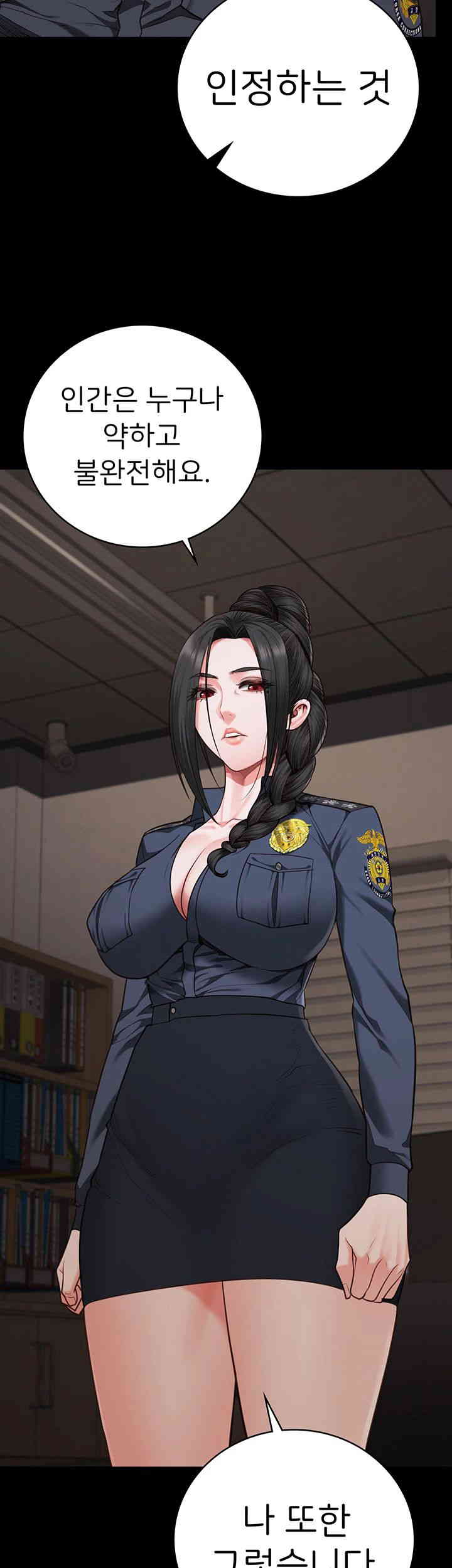 Locked Up Raw Chapter 65 image 48