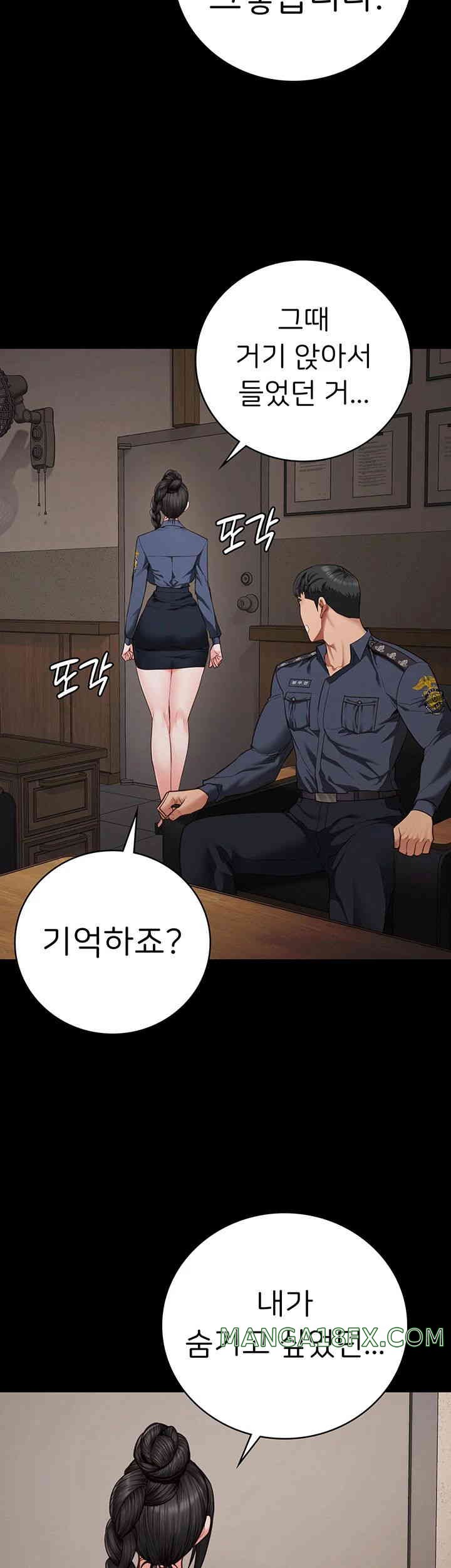 Locked Up Raw Chapter 65 image 49