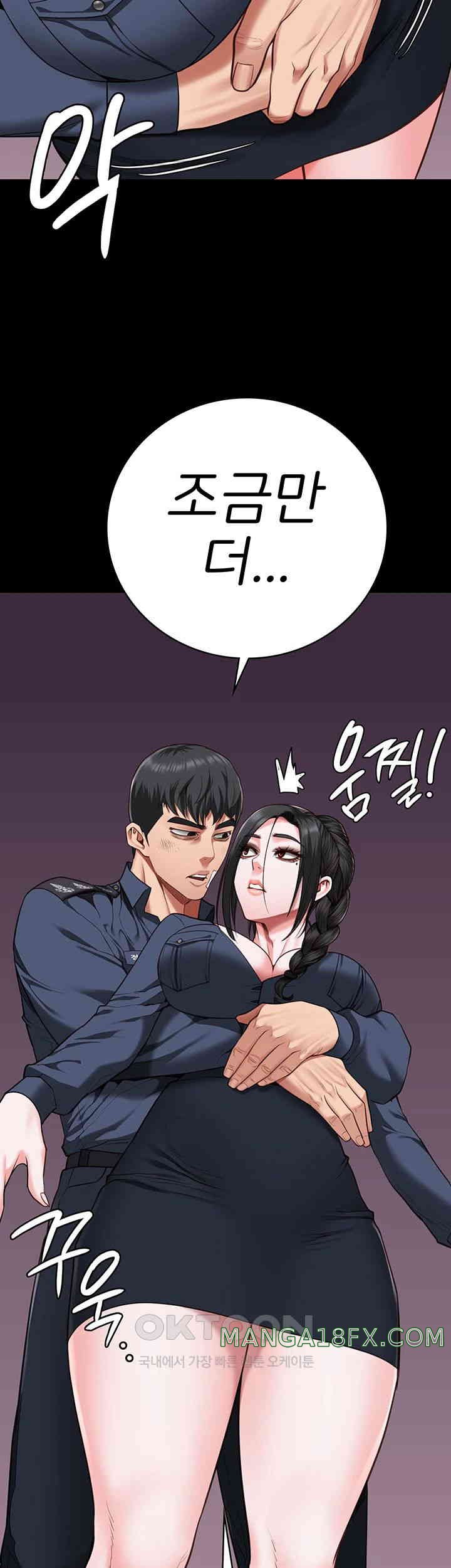 Locked Up Raw Chapter 66 image 2