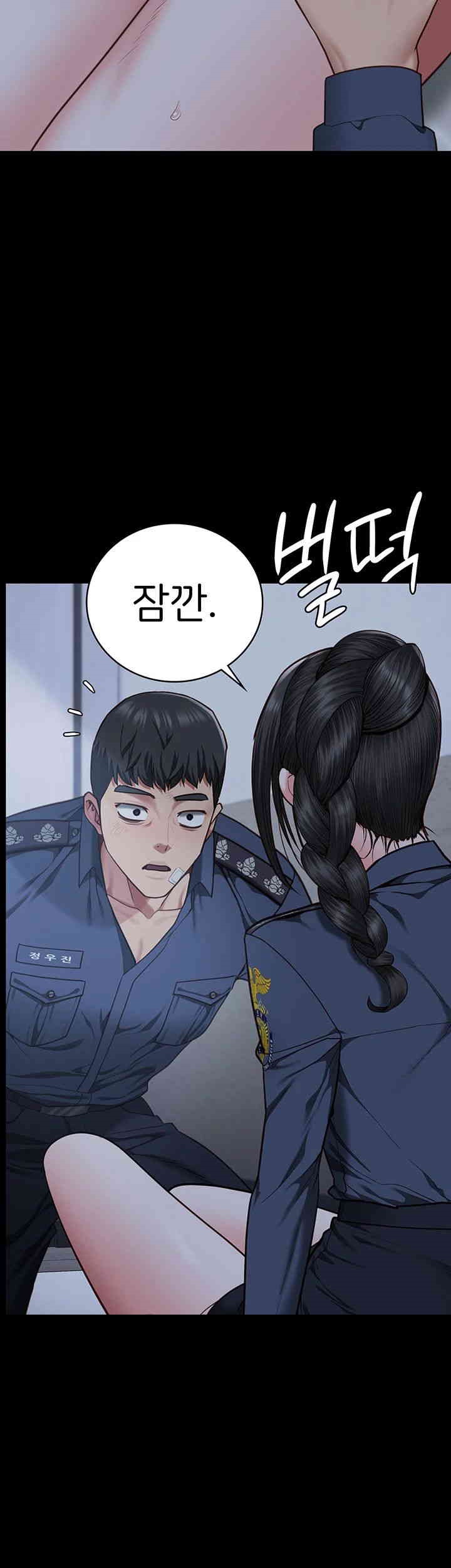 Locked Up Raw Chapter 66 image 40