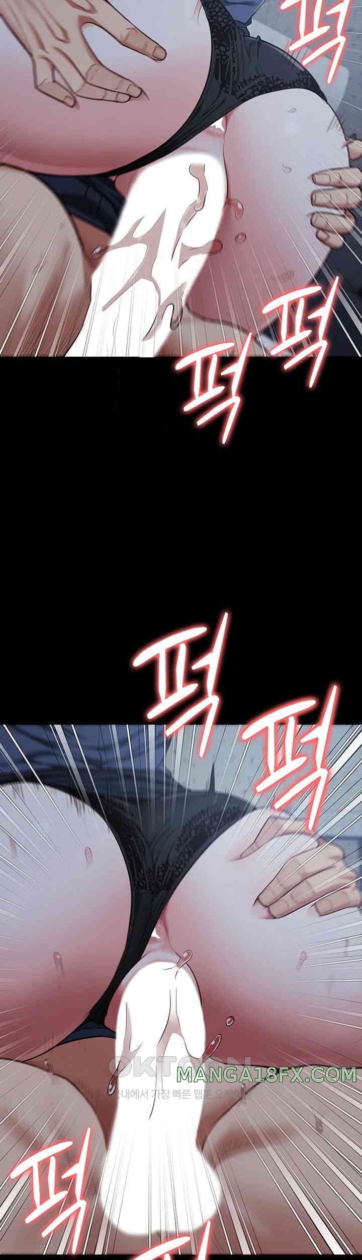 Locked Up Raw Chapter 67 image 21