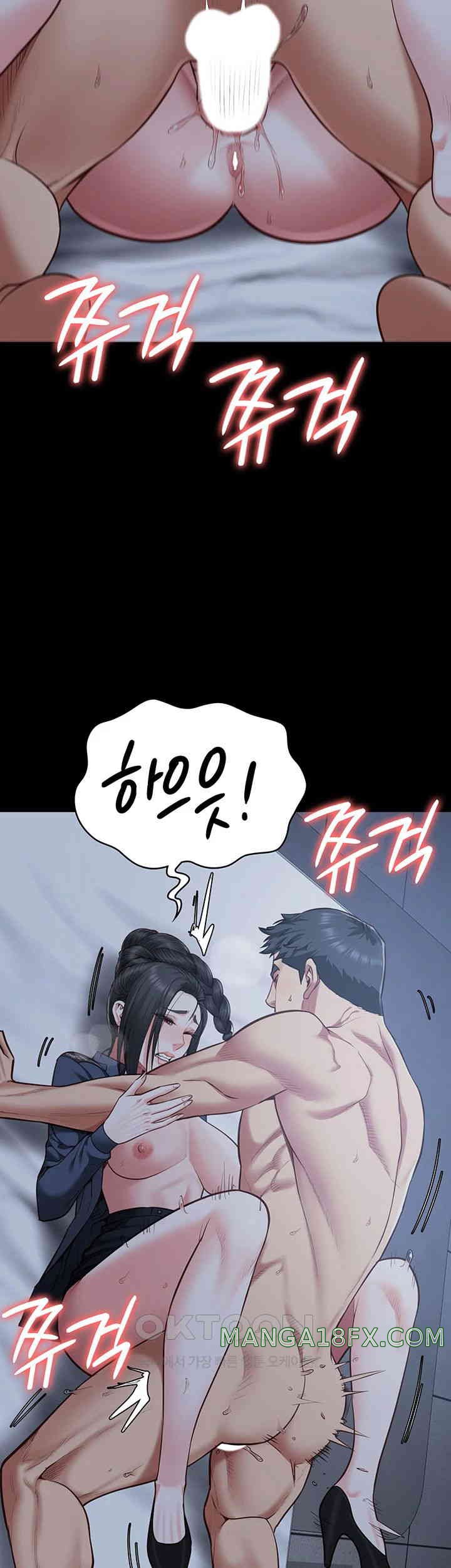 Locked Up Raw Chapter 67 image 38