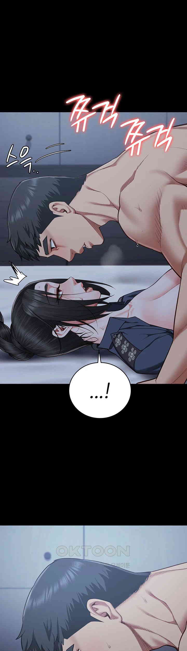 Locked Up Raw Chapter 67 image 40