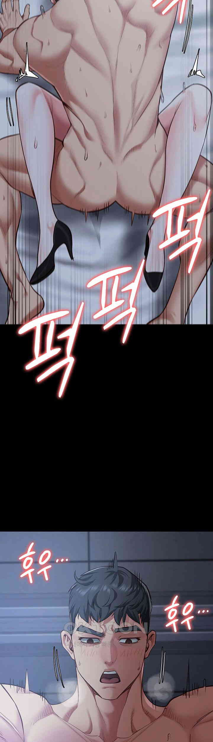 Locked Up Raw Chapter 67 image 51
