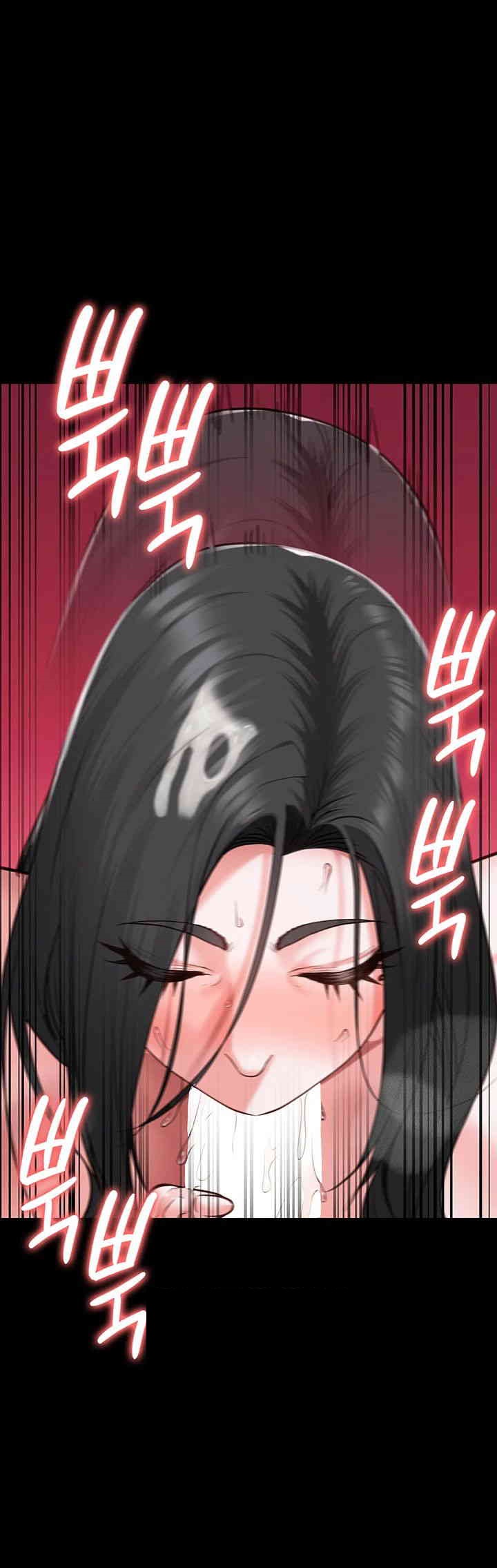 Locked Up Raw Chapter 68 image 15