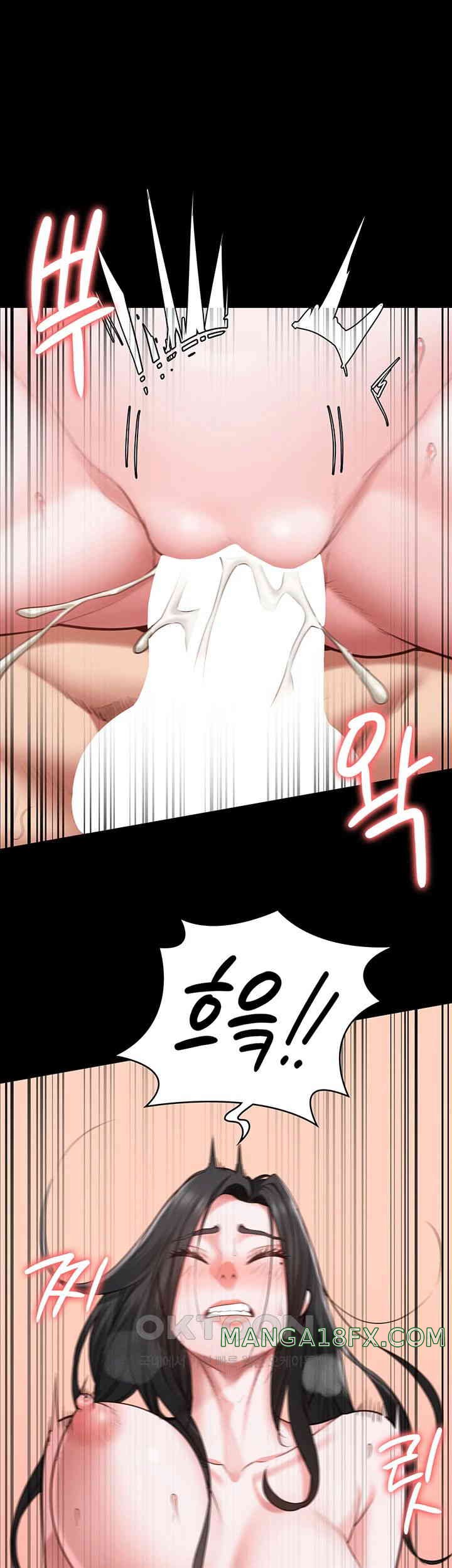 Locked Up Raw Chapter 68 image 26
