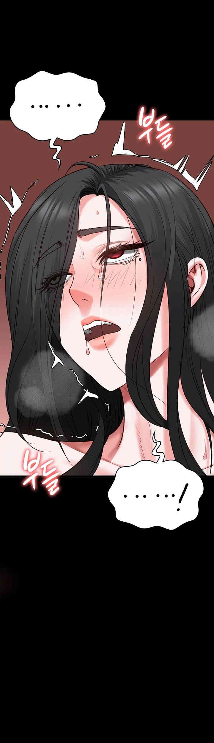 Locked Up Raw Chapter 68 image 48