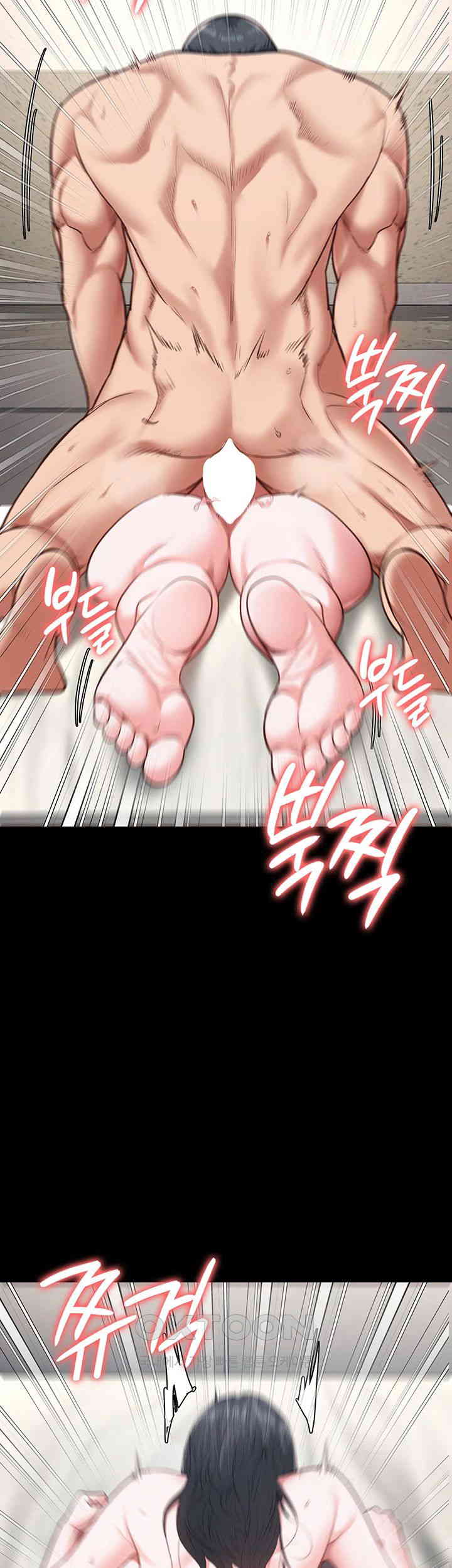Locked Up Raw Chapter 68 image 54