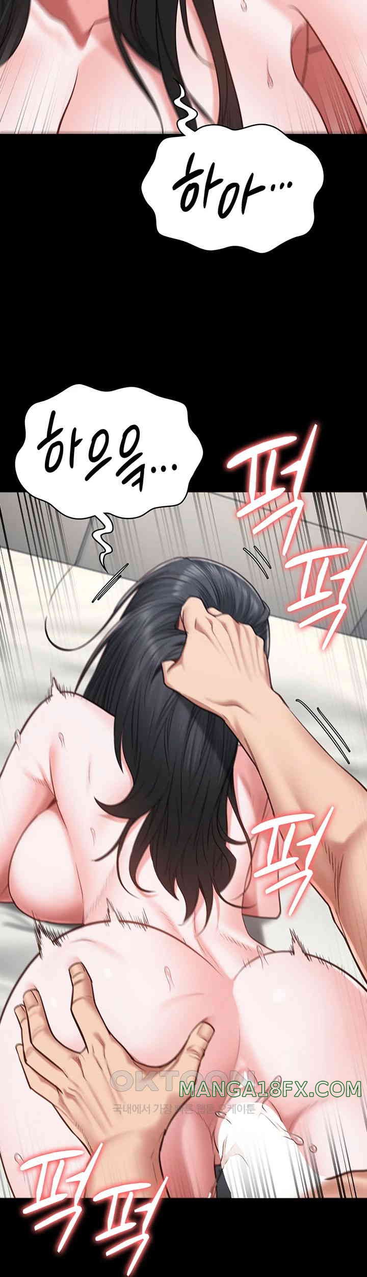 Locked Up Raw Chapter 69 image 10