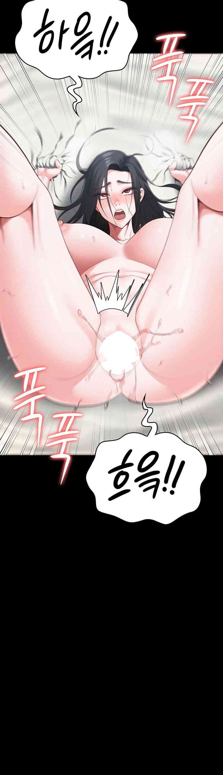 Locked Up Raw Chapter 69 image 20