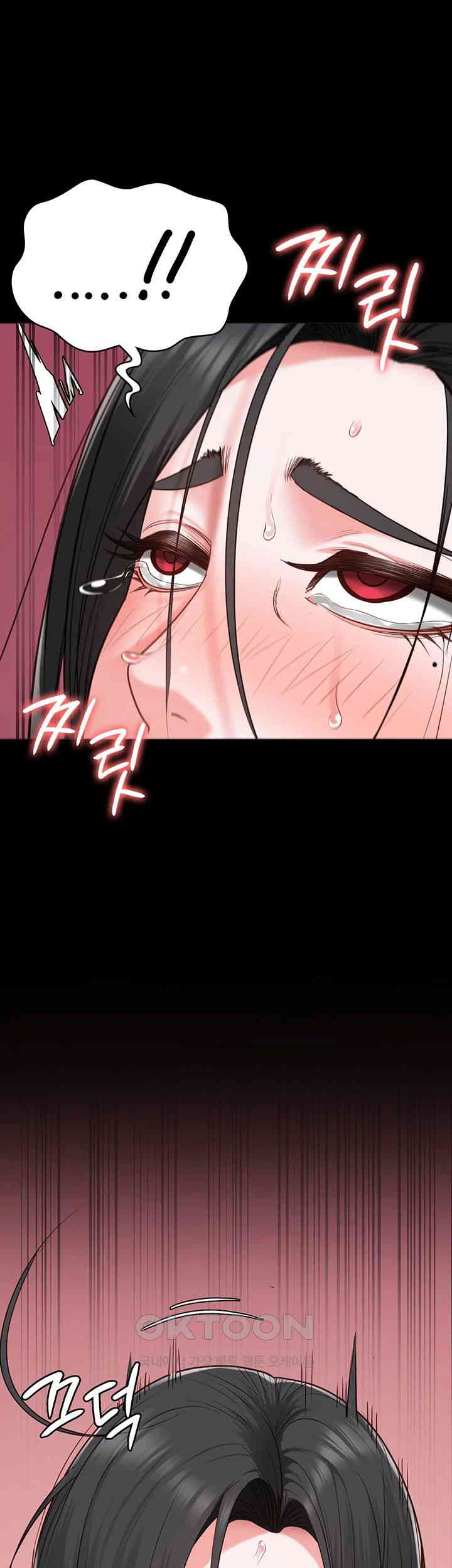 Locked Up Raw Chapter 69 image 36