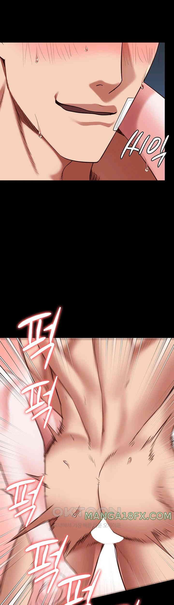 Locked Up Raw Chapter 69 image 38