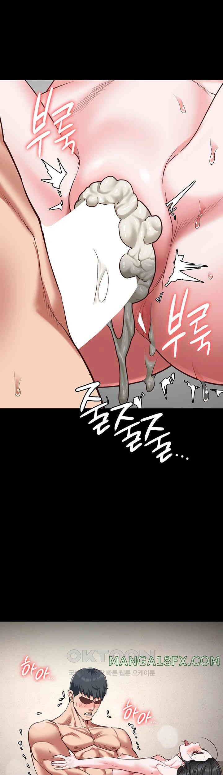 Locked Up Raw Chapter 69 image 41