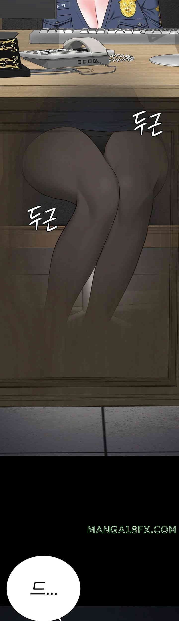 Locked Up Raw Chapter 69 image 62