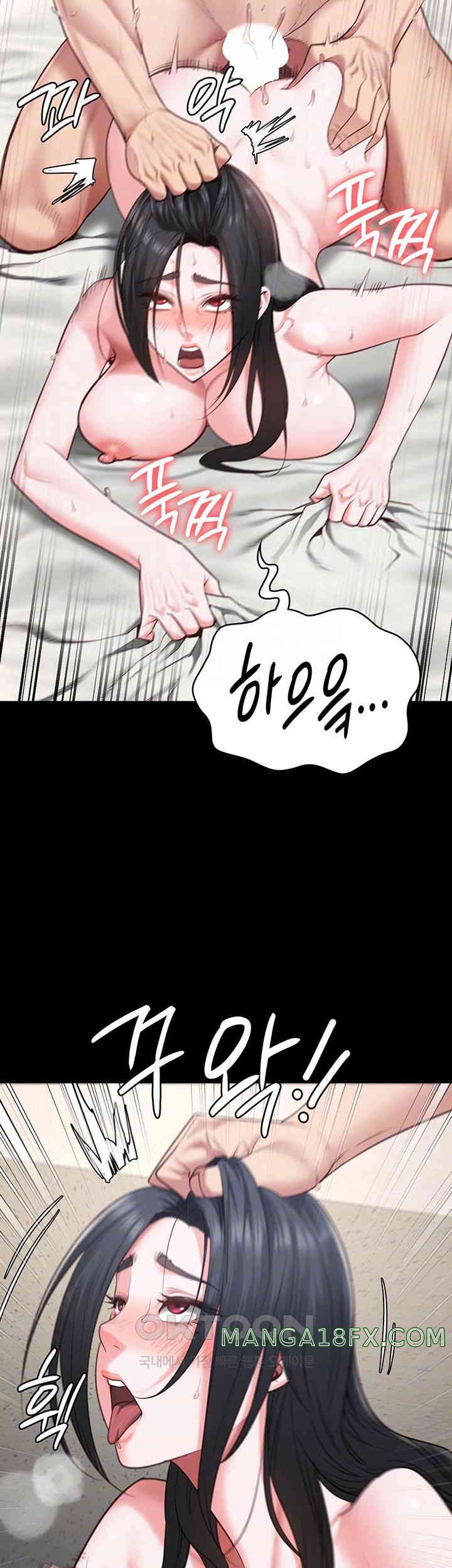 Locked Up Raw Chapter 69 image 8