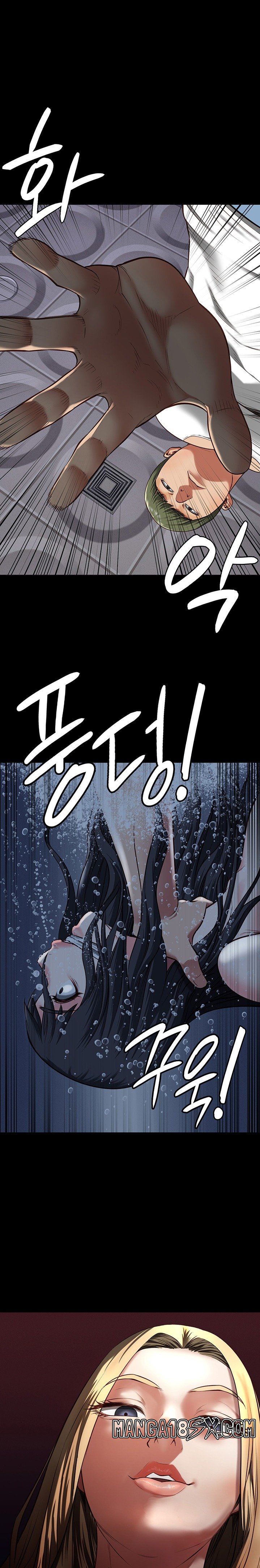 Locked Up Raw Chapter 7 image 0