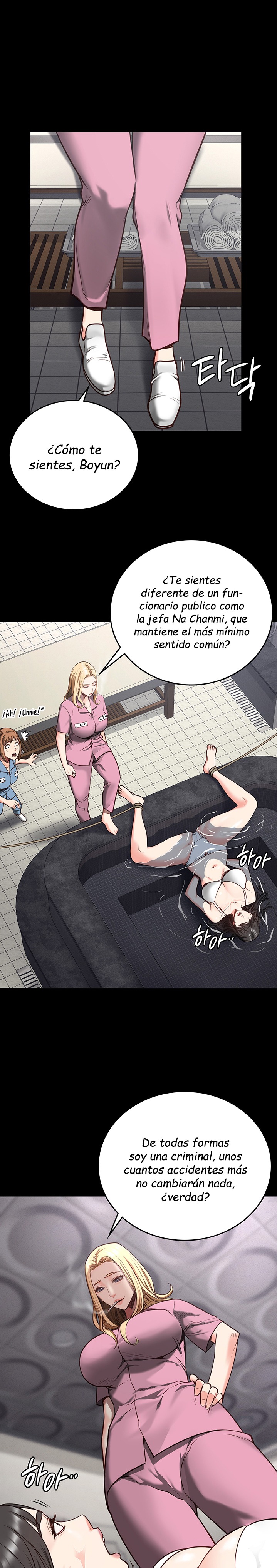 Locked Up Raw Chapter 7 image 9