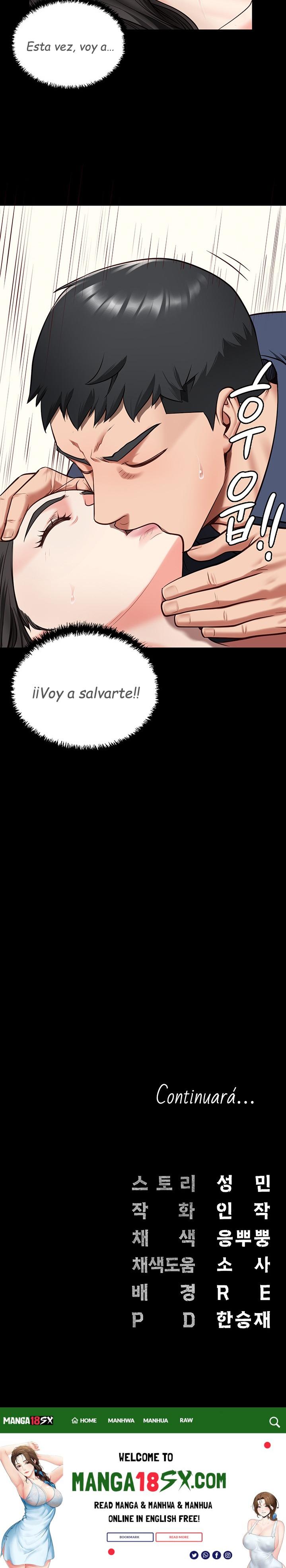 Locked Up Raw Chapter 7 image 26