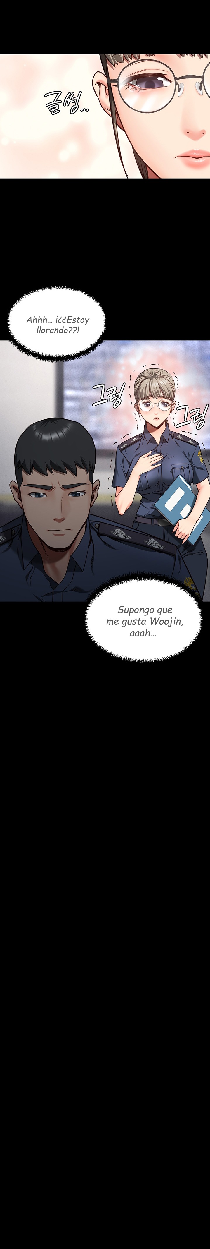 Locked Up Raw Chapter 7 image 5