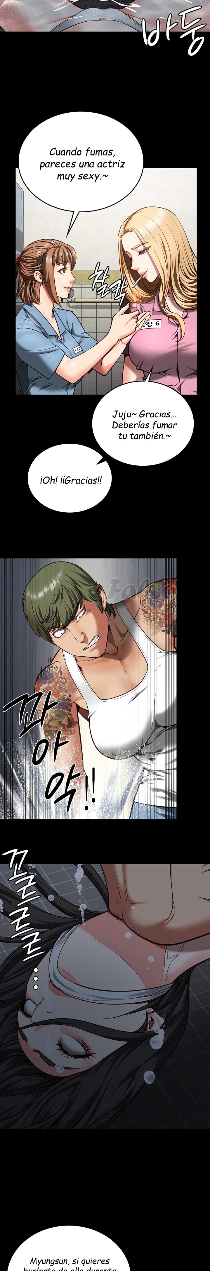 Locked Up Raw Chapter 7 image 7
