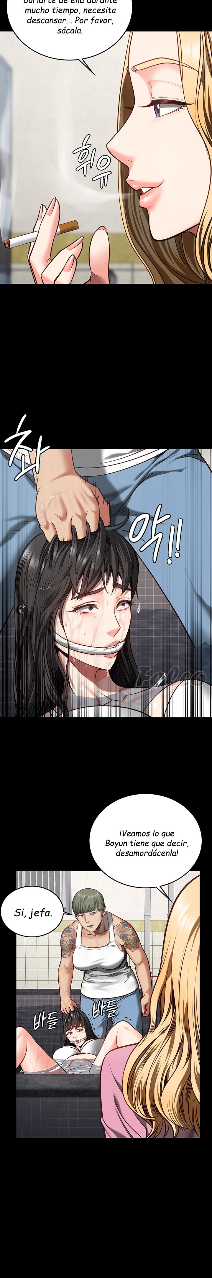 Locked Up Raw Chapter 7 image 8