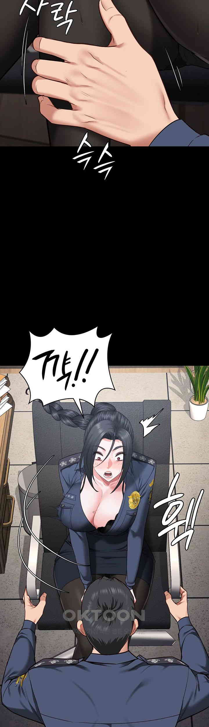 Locked Up Raw Chapter 70 image 26