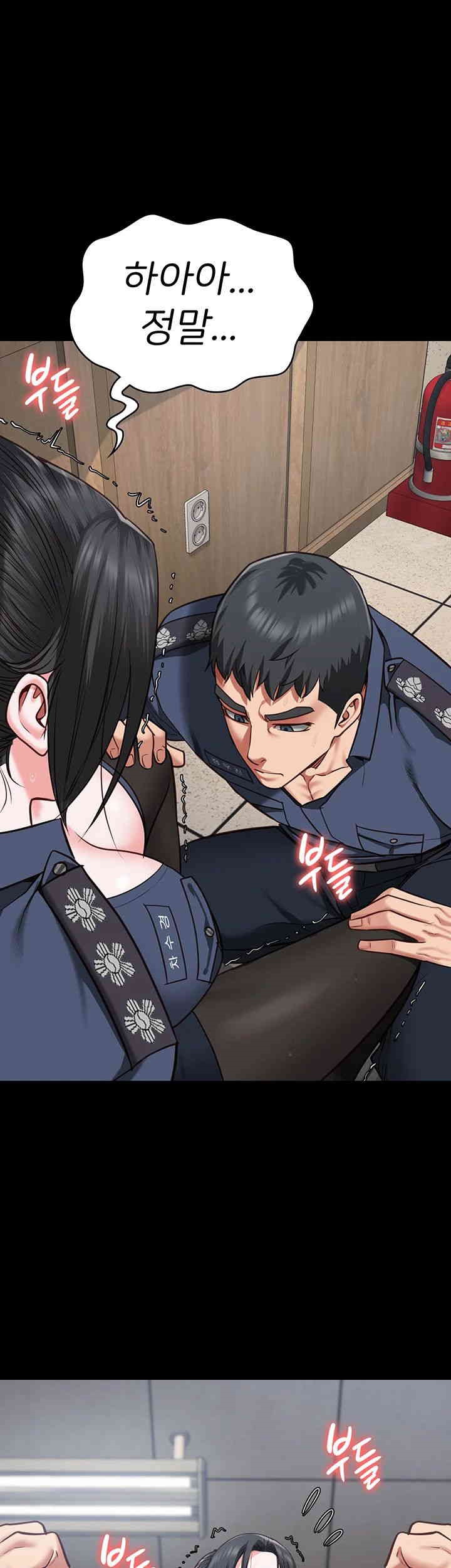 Locked Up Raw Chapter 70 image 30