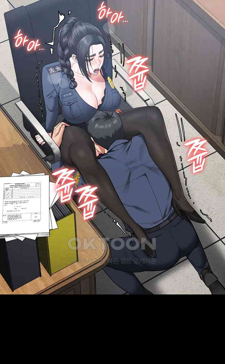 Locked Up Raw Chapter 70 image 38