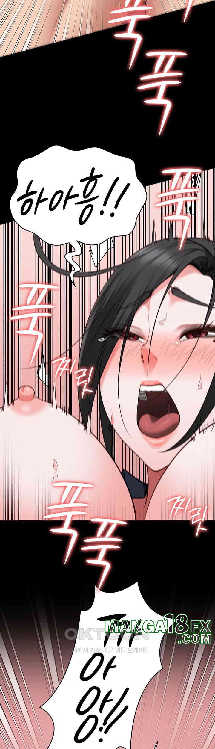 Locked Up Raw Chapter 71 image 30