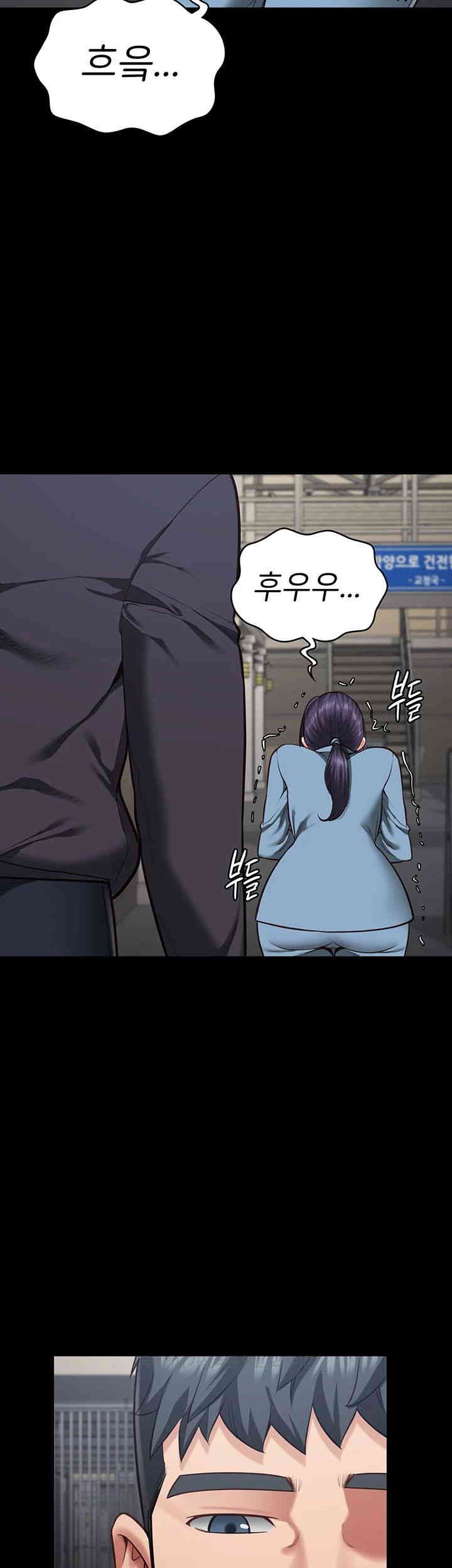 Locked Up Raw Chapter 71 image 50