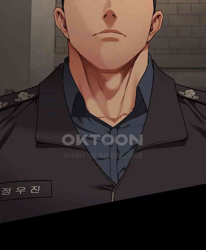 Locked Up Raw Chapter 72 image 35