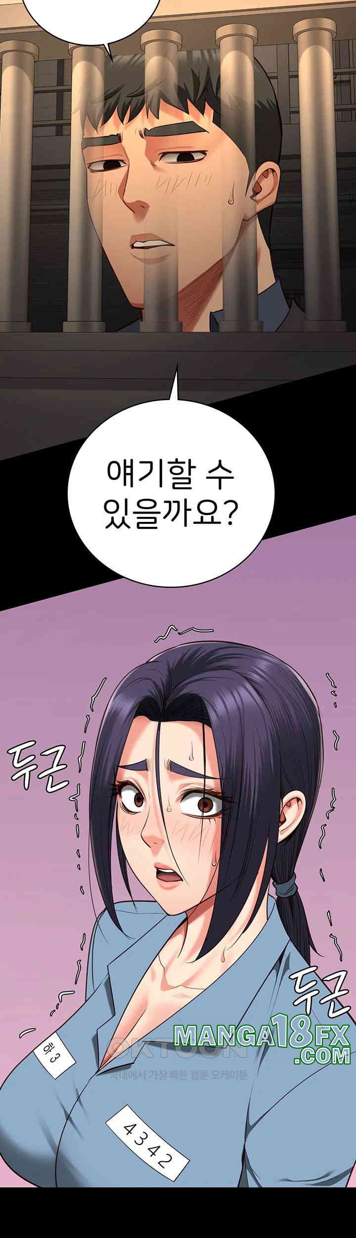 Locked Up Raw Chapter 72 image 60