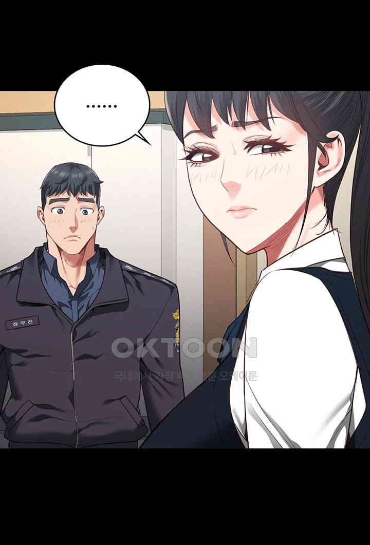Locked Up Raw Chapter 73 image 43