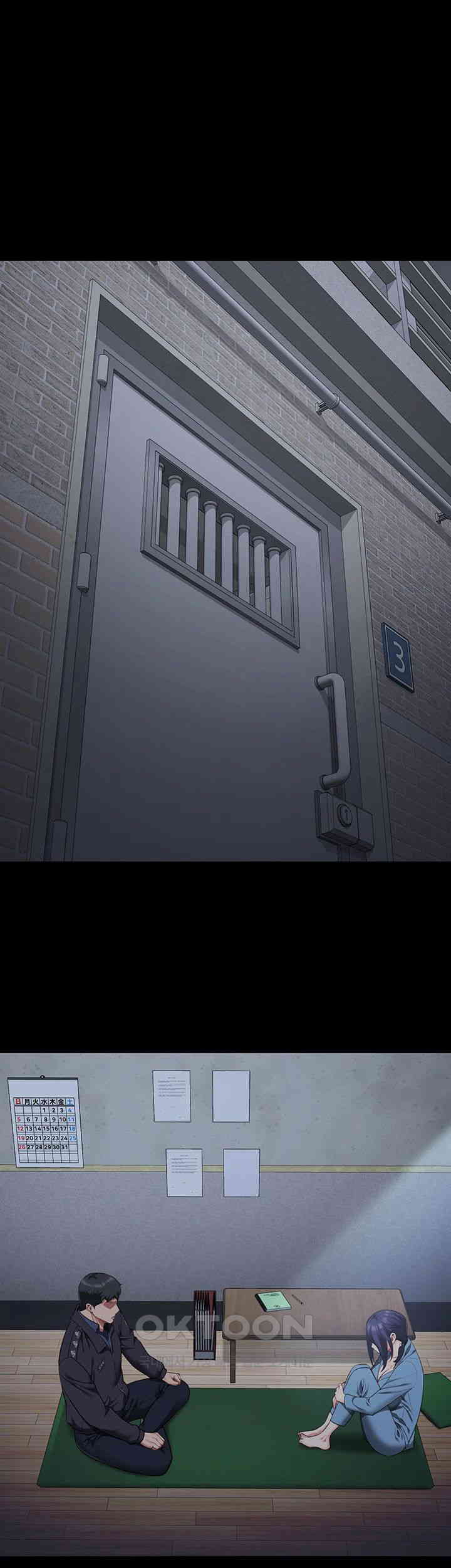 Locked Up Raw Chapter 75 image 4