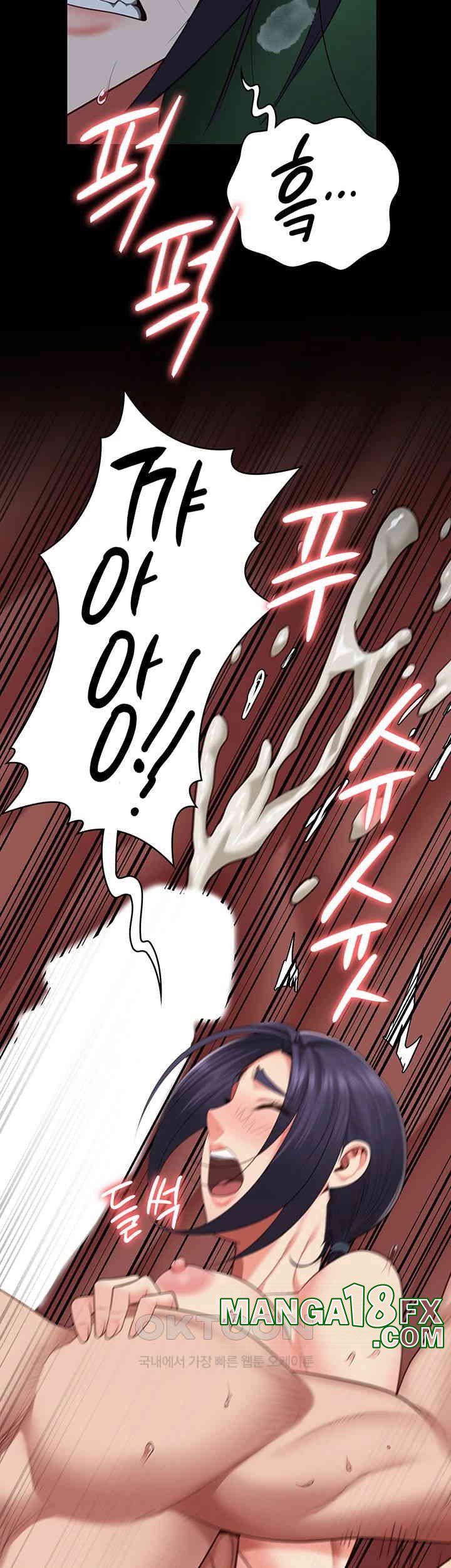 Locked Up Raw Chapter 76 image 49