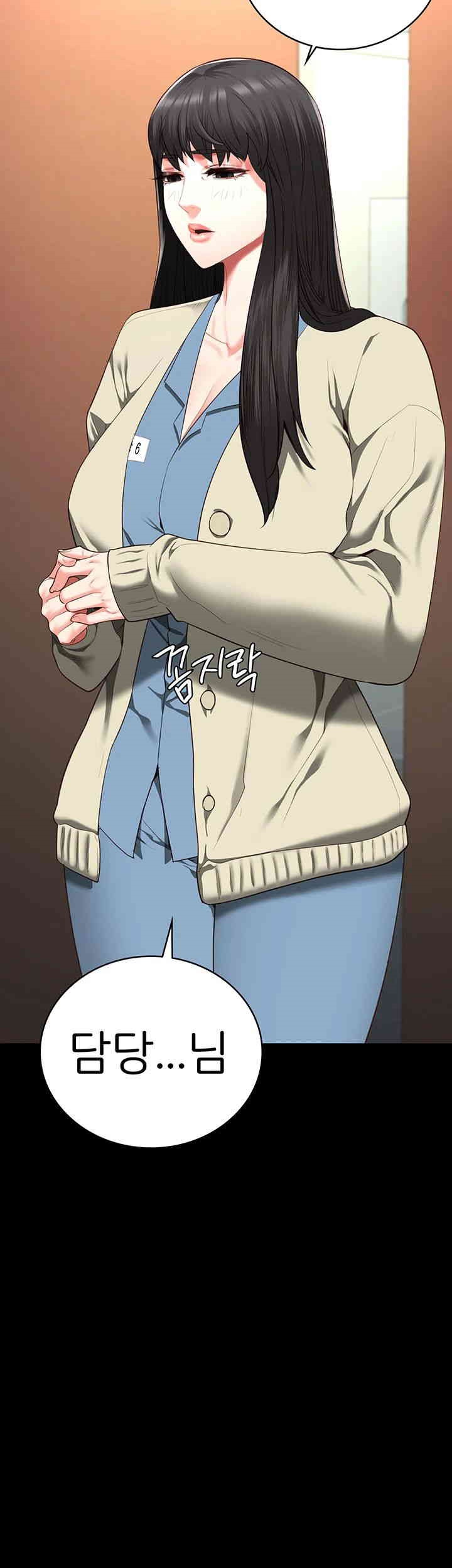 Locked Up Raw Chapter 77 image 58