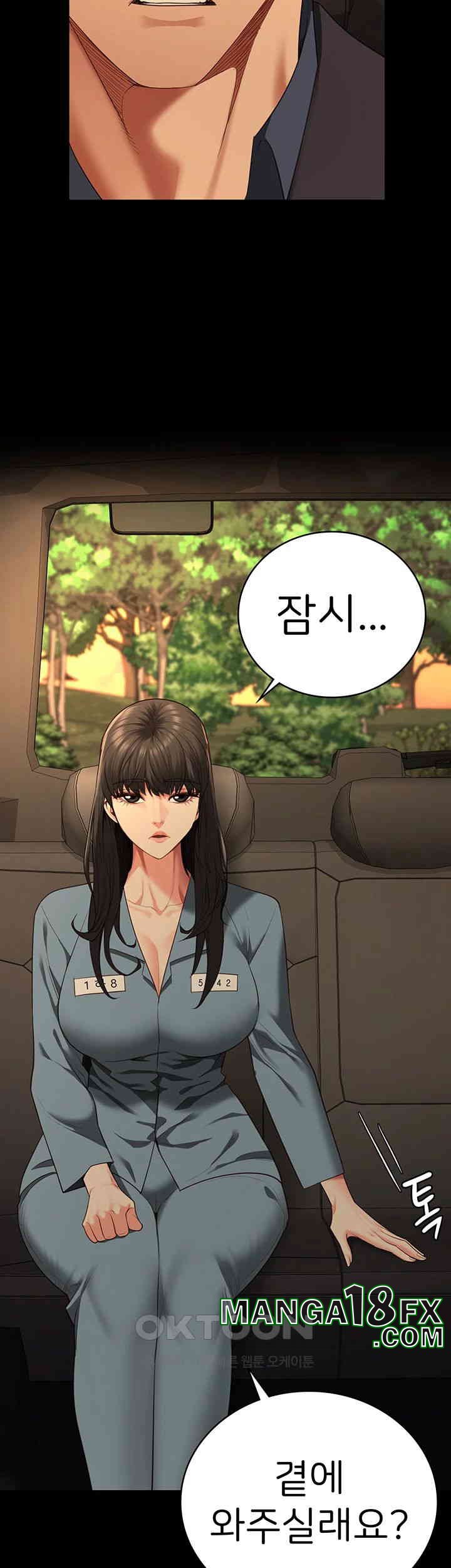 Locked Up Raw Chapter 78 image 53