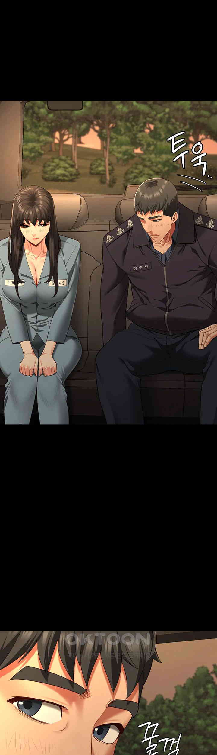 Locked Up Raw Chapter 78 image 57
