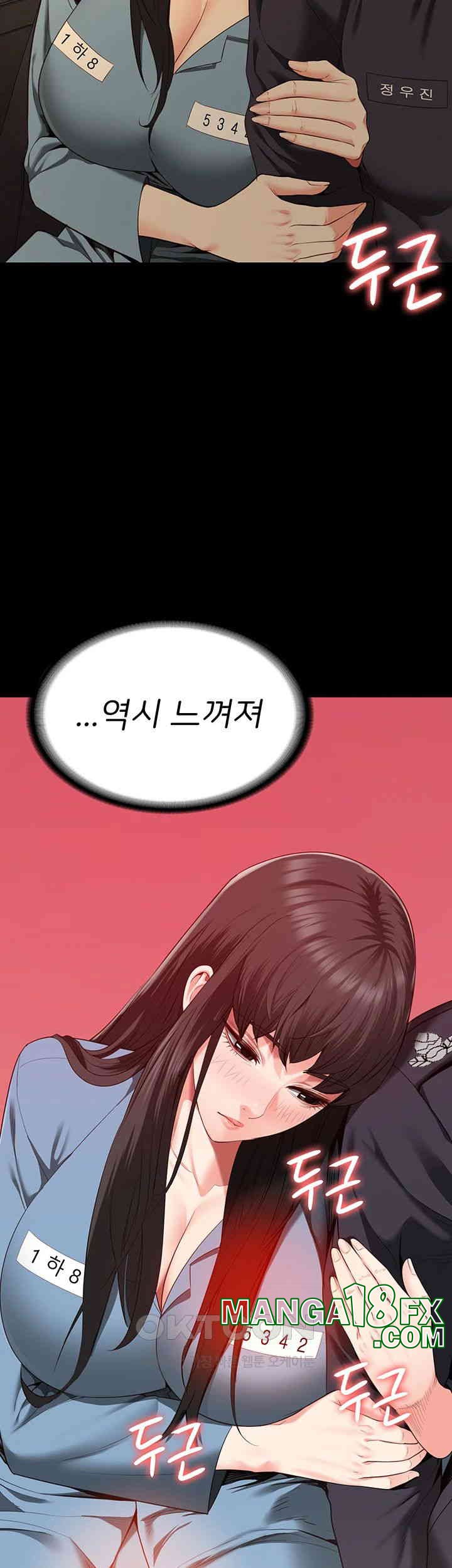 Locked Up Raw Chapter 78 image 60