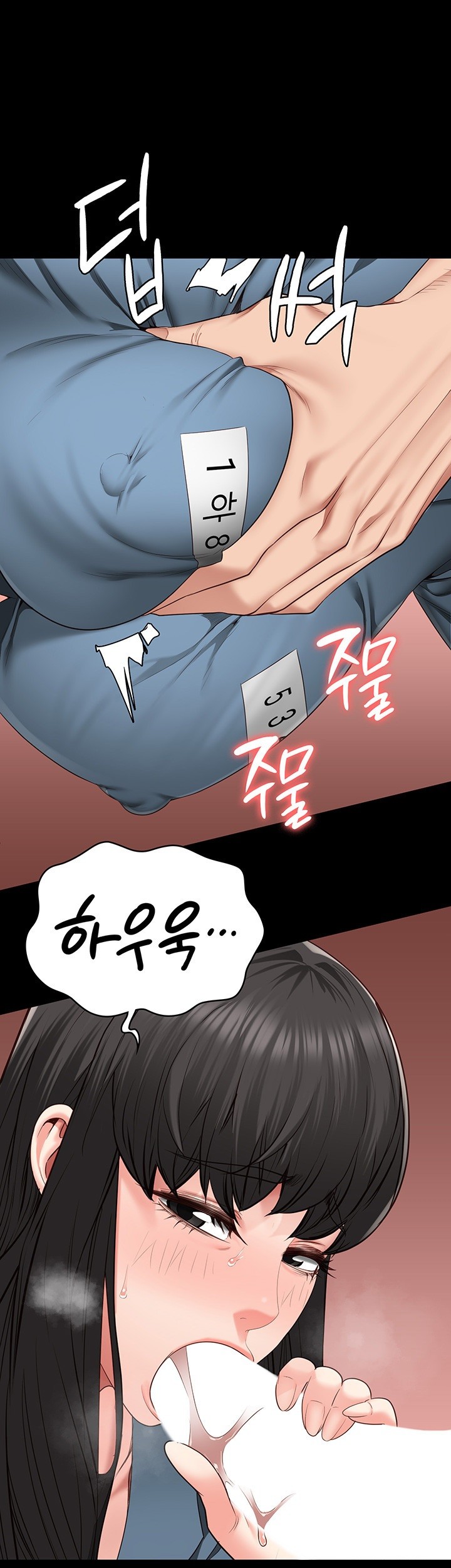 Locked Up Raw Chapter 79 image 37