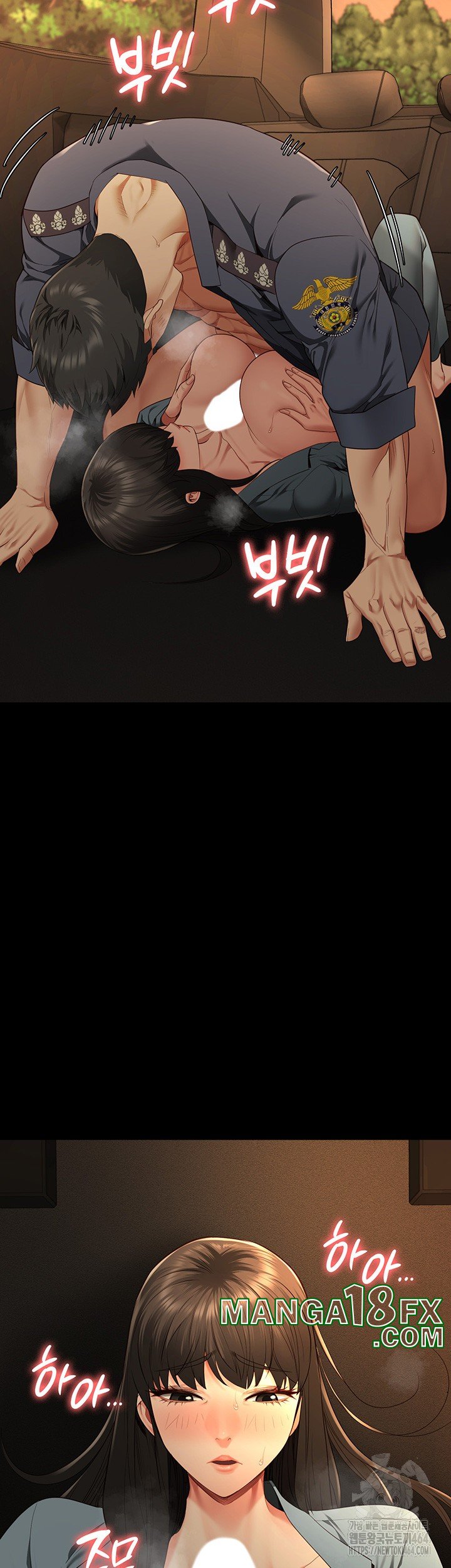 Locked Up Raw Chapter 79 image 41