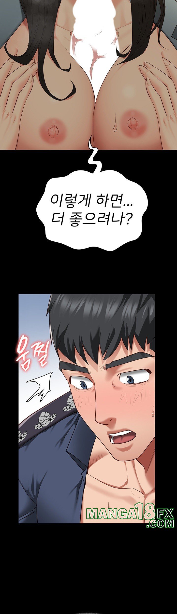Locked Up Raw Chapter 79 image 45