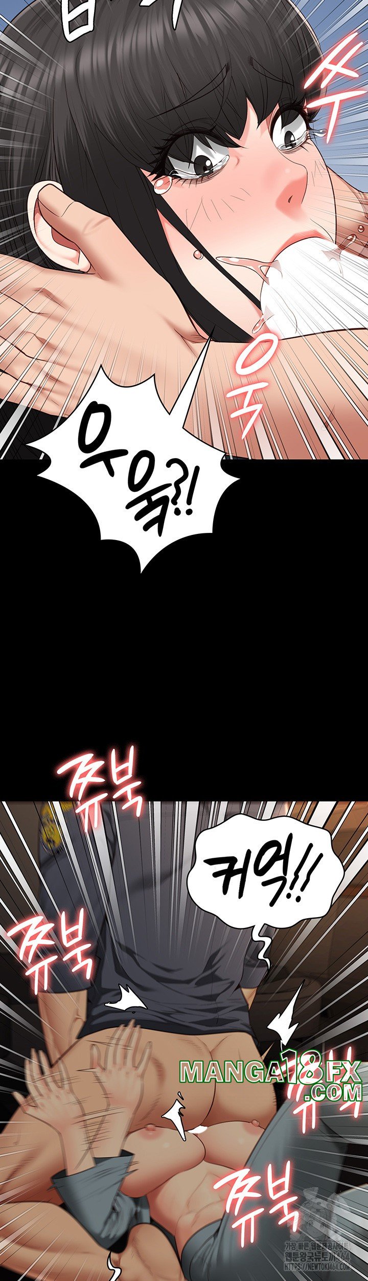 Locked Up Raw Chapter 79 image 51
