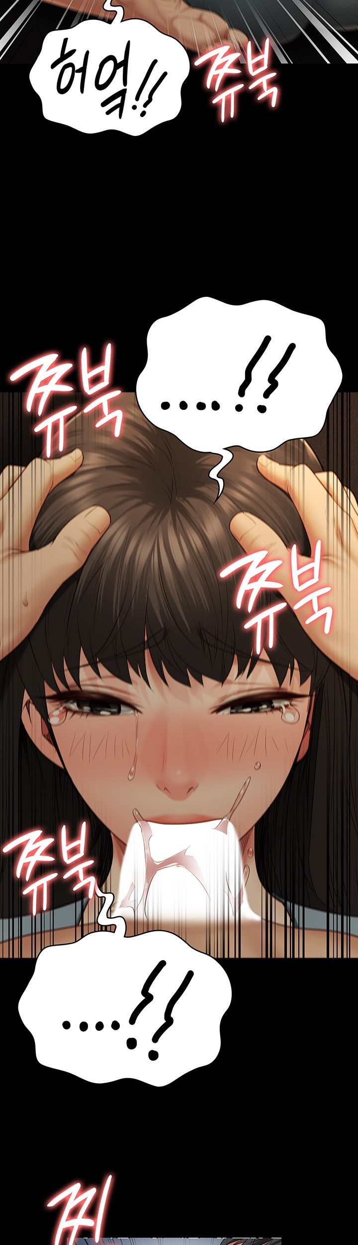 Locked Up Raw Chapter 79 image 52