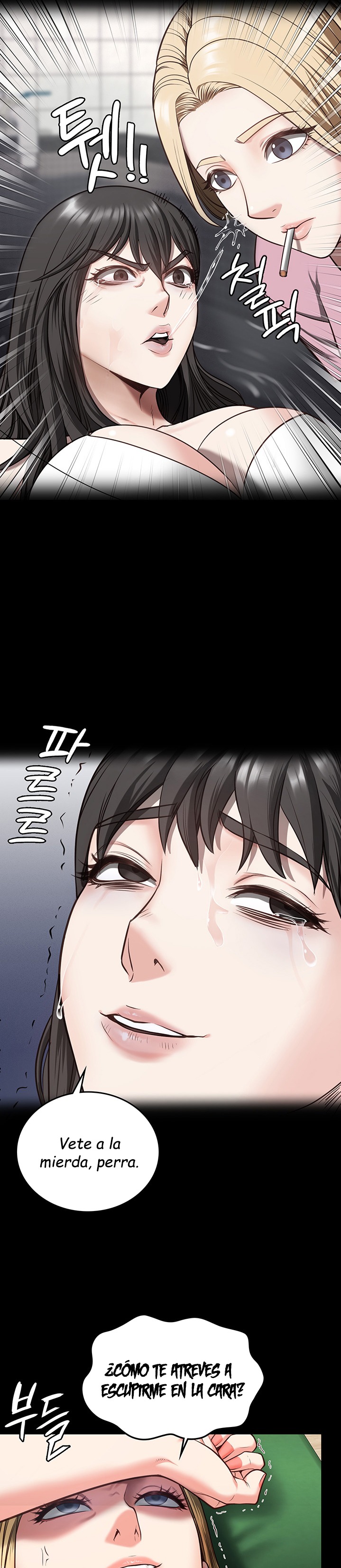 Locked Up Raw Chapter 8 image 15