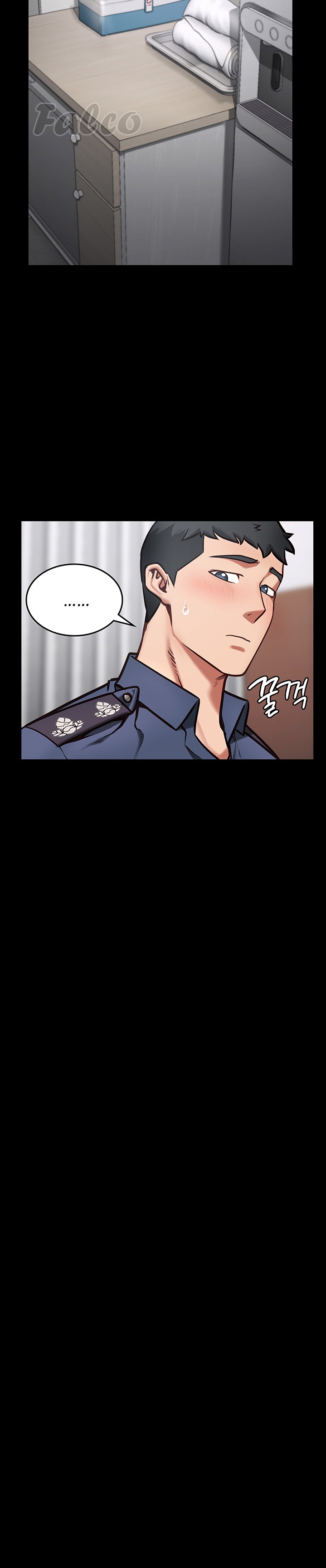 Locked Up Raw Chapter 8 image 26